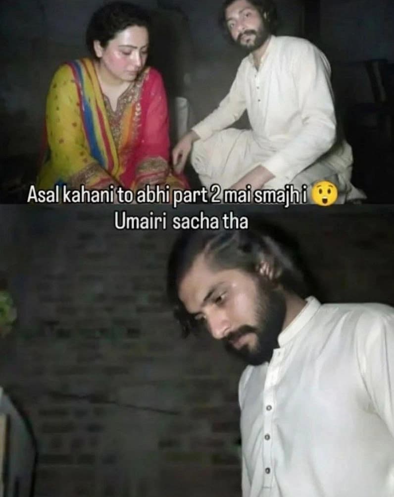 Famous Umairi Leaked Sex Tape Part 2 Oiling Her Tight Pussy and Fucked Hard